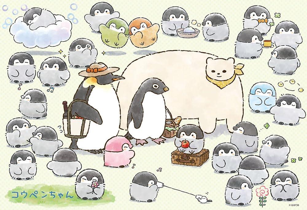 ペコちゃん　ジグソーパズル　300ピース　4種セット 81zVjwvg+8S._UF894,1000_QL80_.jpg