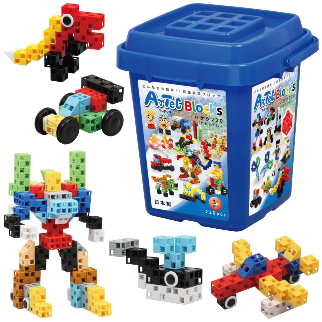 アーテック (Artec) ArTecブロック バケツ ビビット 220ピース 76536