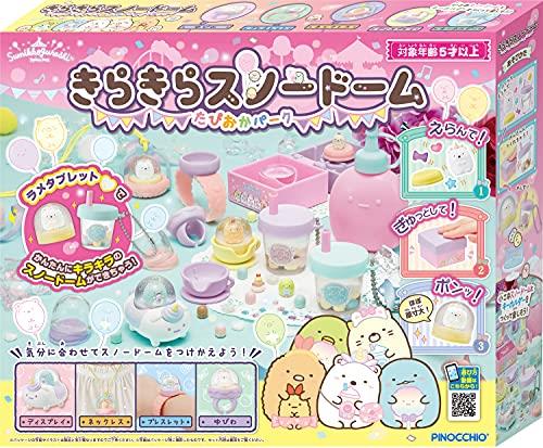 アガツマ(AGATSUMA) すみっコぐらし きらきらスノードーム たぴおか運動場
