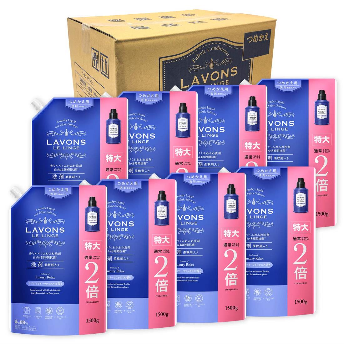 【容れもの売りわたす】 ラボン 延性のある剤入り口・入口 洗い濯ぎ中性洗剤 ラグジュアリーリラックス [アンバーウッディ] 詰め替え 特大 1500g×8個