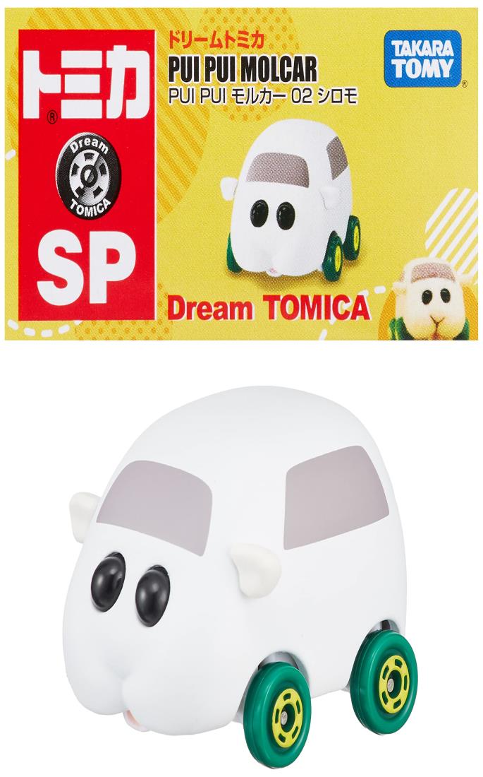 Takara Tomy - ドリームトミカ SP PUI PUI モルカー 5個セット PUI PUI モルカー』に登場するモルカーたちがかわいらしいトミカ