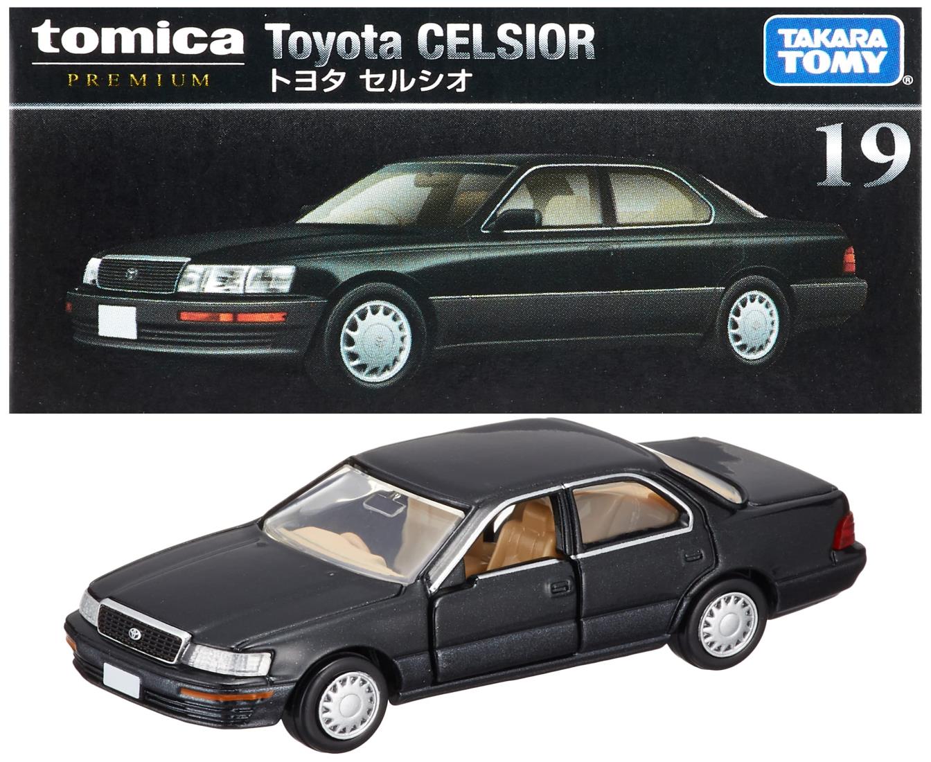 楽天市場】タカラトミー『 トミカプレミアム 19 トヨタ セルシオ