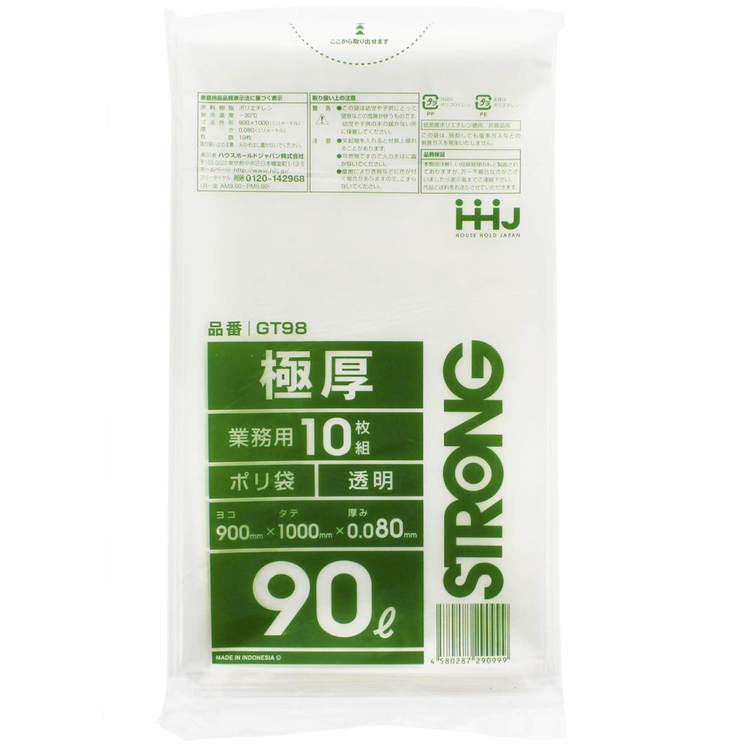 ハウスホールドジャパン ゴミ袋 極厚ポリ袋 0.08粍 御役目用 (入れもの売りわたす) 澄み切った 90L GT98 10枚入×10個仕掛ける その他-美容・コスメ・香水