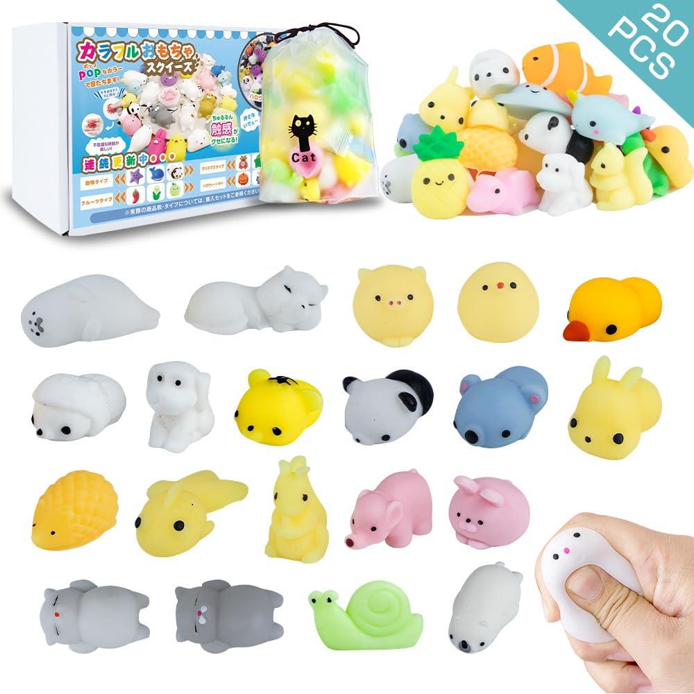 楽天市場】クリスマス おもちゃ 動物 低反発 暇つぶし