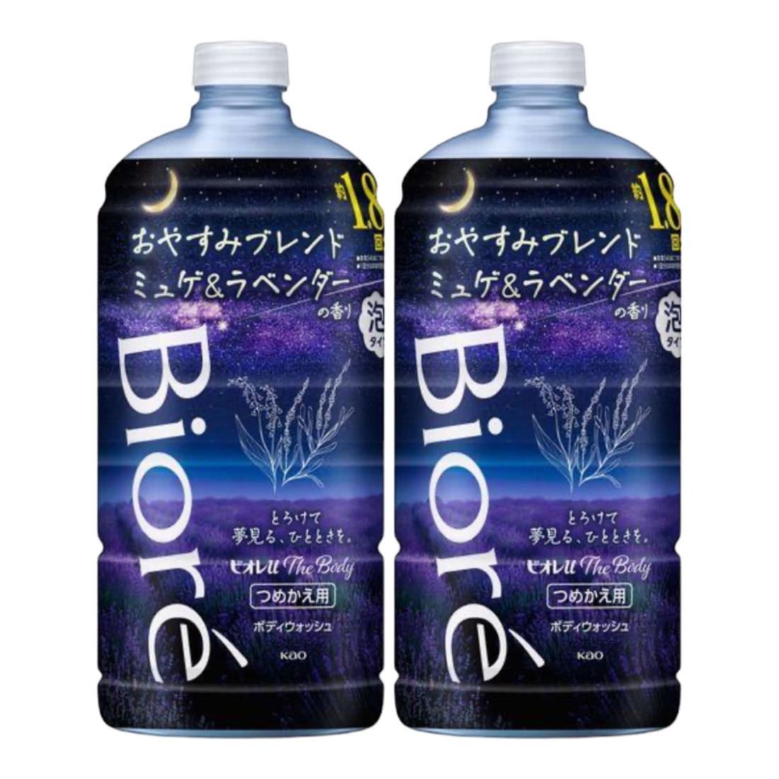 ビオレu ザ ボディ 泡タイプ ミュゲ＆ラベンダーの香り 詰め替え用 780ml Amazon | 【春限定デザイン】ビオレu ザ ボディ 〔 The Body