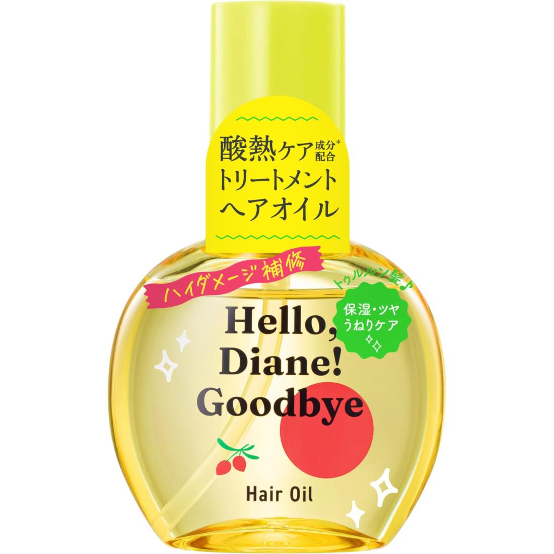 Diane(ダイアン) ヘアオイル 【ハイダメージうるおい補修】 65ml [ティー&ムスクの香り] ハロー ダイアン グッバイ カラーリング ブリーチ髪 保水 ツヤ まとまり画像
