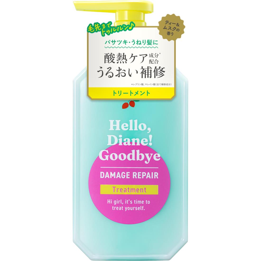 ダイアン トリートメント 【ハイダメージうるおい補修】 本体400ml [ティー&ムスクの香り] ハロー ダイアン グッバイ カラーリング ブリーチ髪 保水 ツヤ まとまり Diane画像