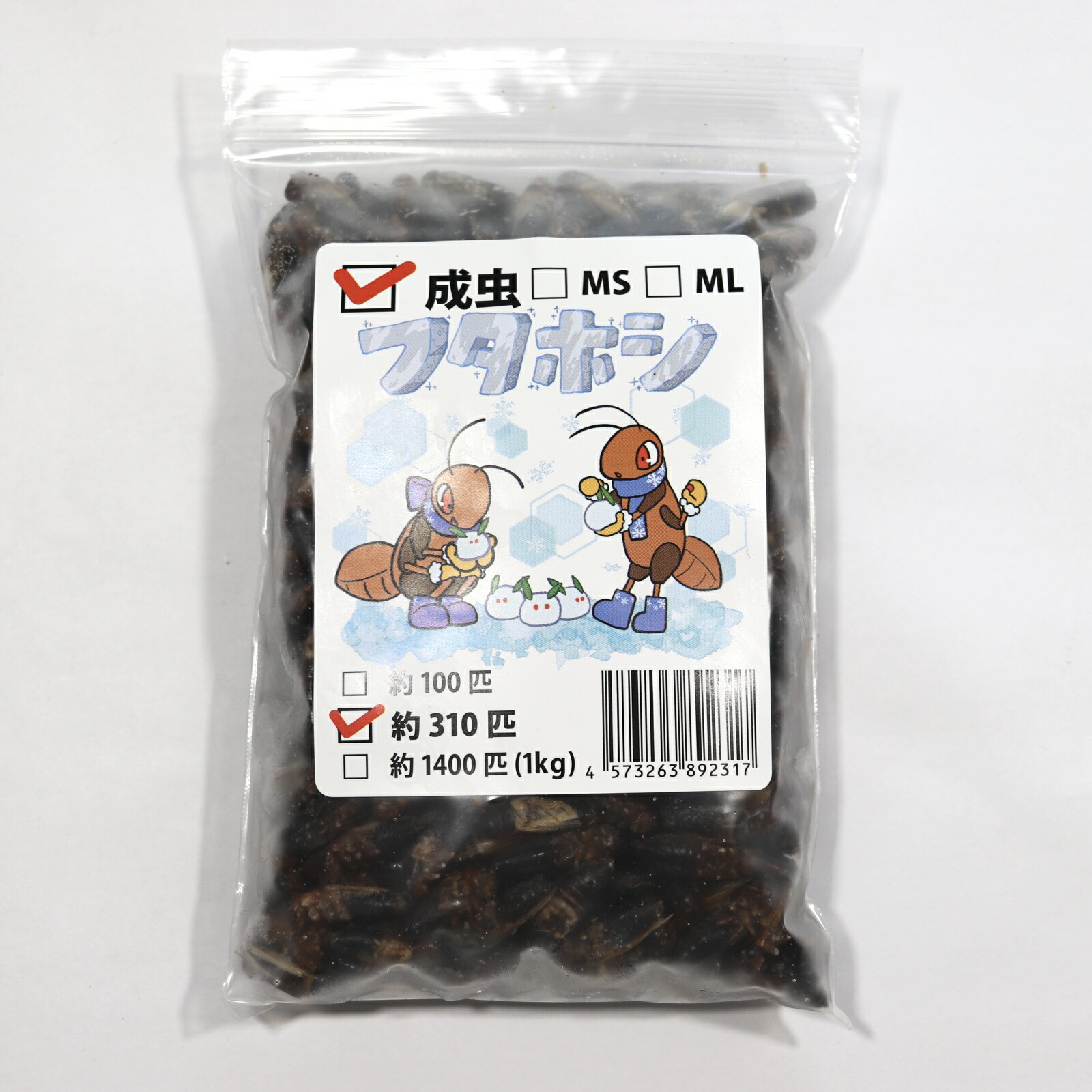 楽天市場】国産冷凍マウス ピンクS 20匹 SAfarm : SAfarm 楽天市場店