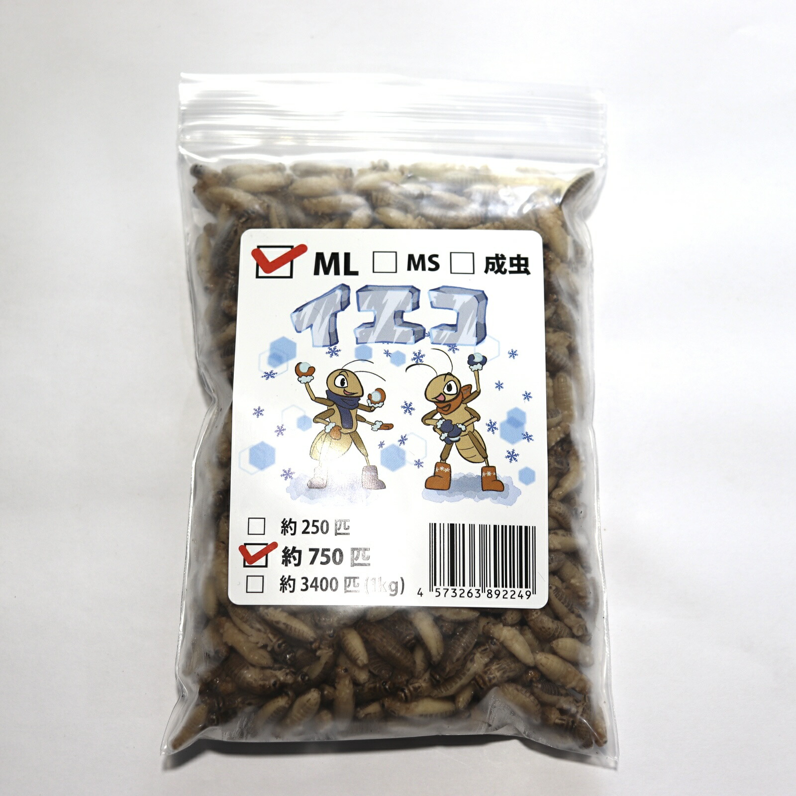 冷凍クロコL 約1000匹1kg 冷凍コオロギ 送料無料・邑楽ファーム】【クール便発送】冷凍クロコオロギ