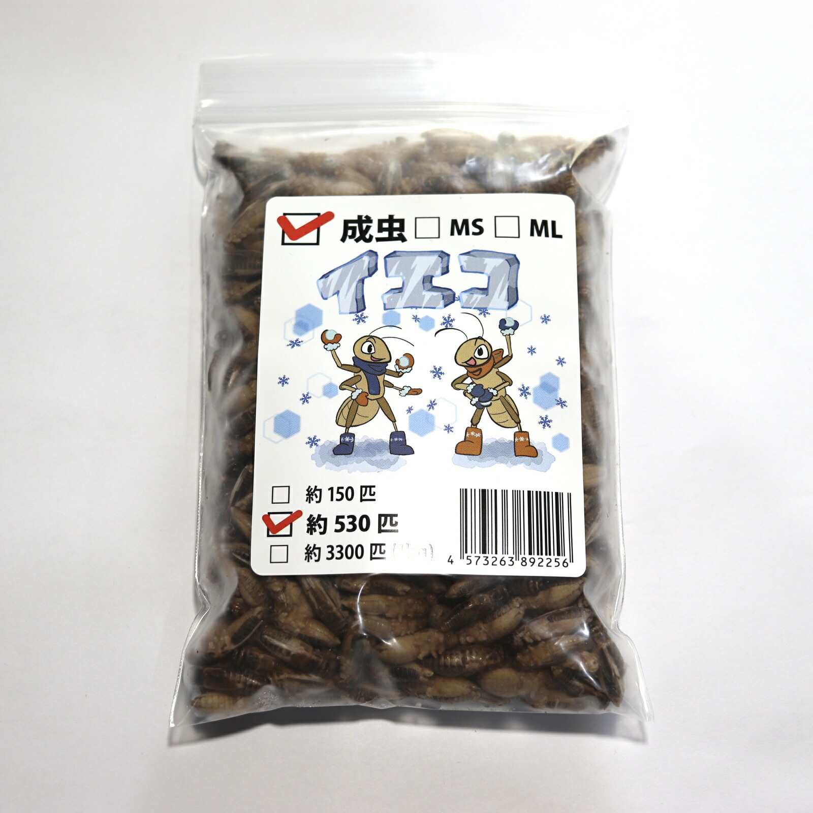 楽天市場】冷凍クロコ メガサイズ 100g 約100匹 生産者直販売