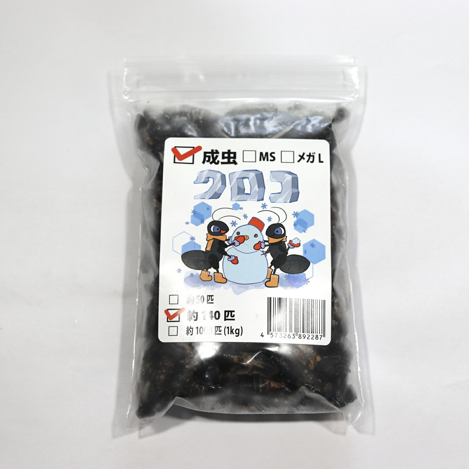 国産冷凍マウス ピンクL 100匹(送料無料一部地域発送不可) 送料無料！】国産冷凍マウス ピンクL 100匹 2点目から1,000円