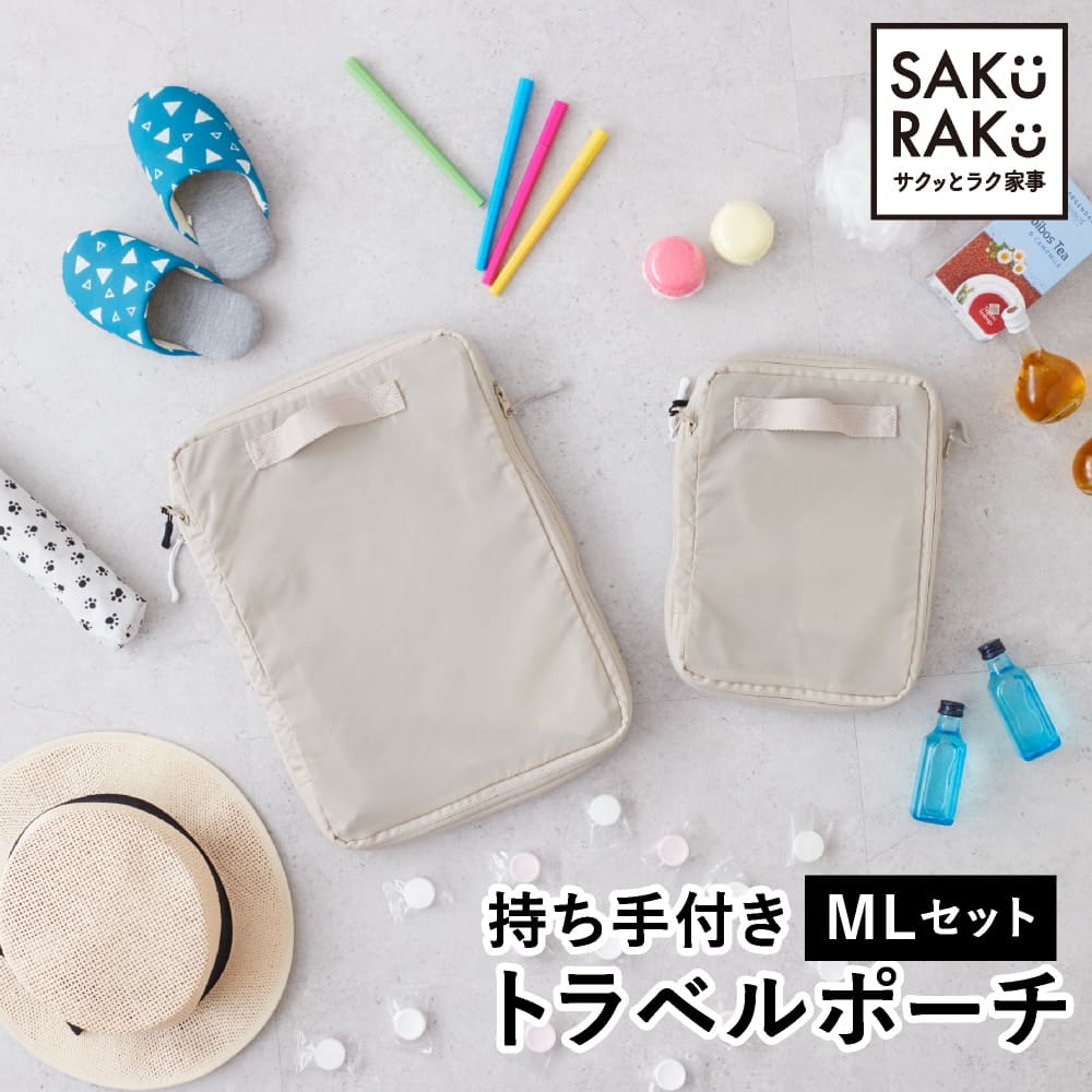 セーター かさばる 収納 年末のプロモーション 49 割引 Rialto23b At