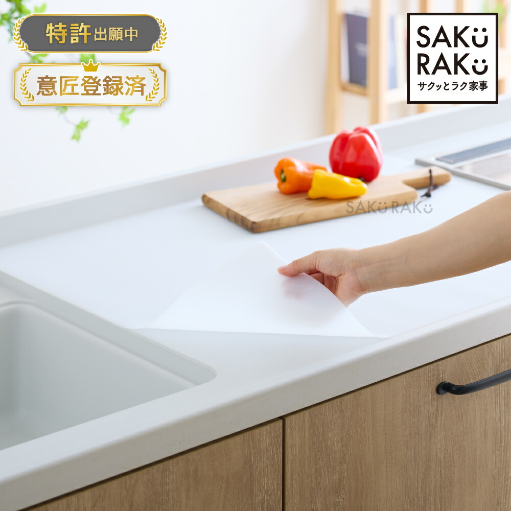 公式】STAUB Wa-NABE Margaret S シトロン16cm マーガレット【生涯保証