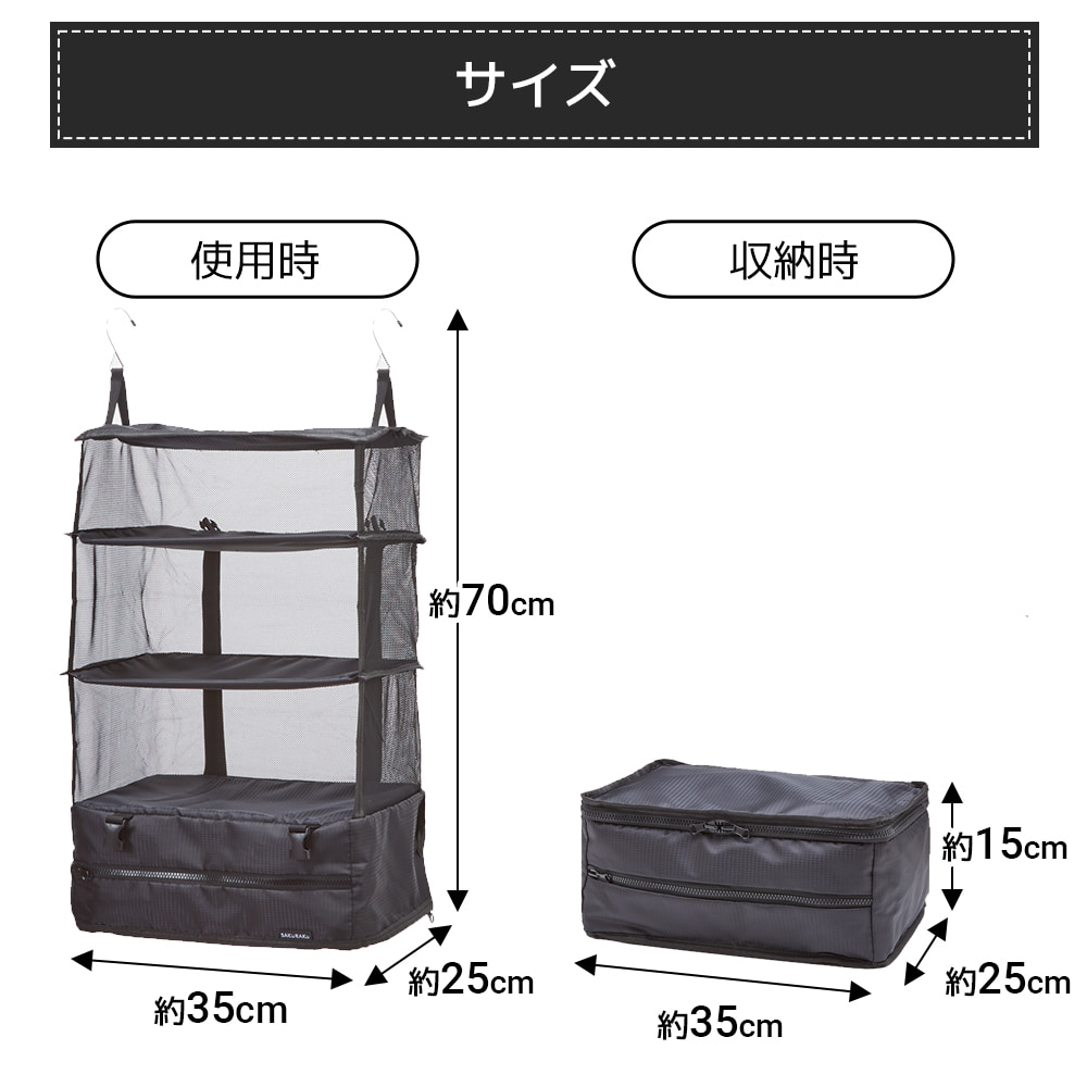 半額!タイムSALE!10/5限定/\2990→1480円/sakuraku 圧縮 半額!タイムSALE!10/5限定/\2990→1480円/sakuraku 圧縮