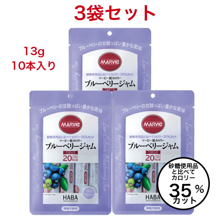 楽天市場】マービー ジャム ダイエット 低カロリー ストロベリー 3袋
