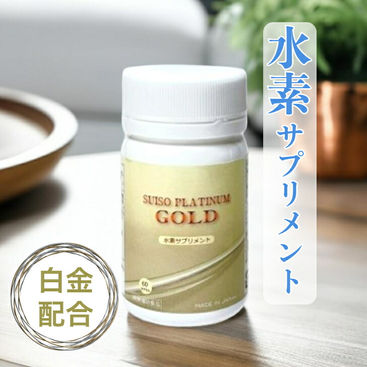 さらりバス発着場 百貨店SALE特設会場