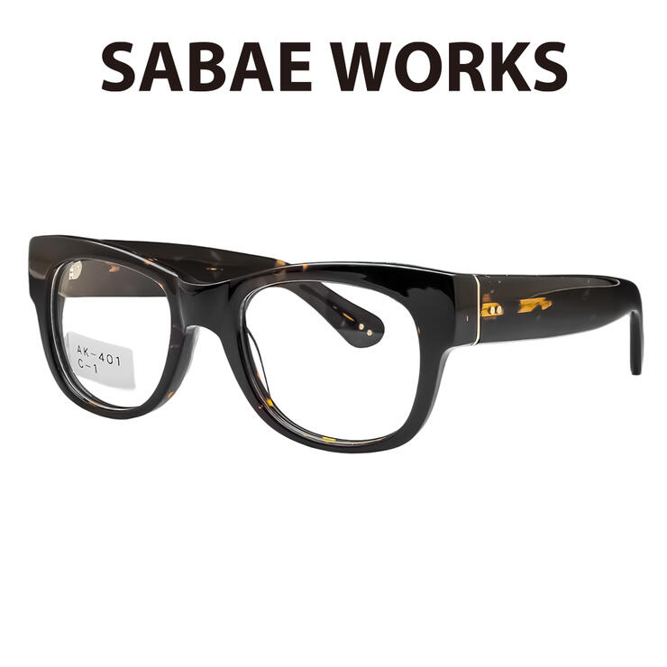 楽天市場】遠近両用メガネ メンズ ウェリントン 格好いい 遠近両用