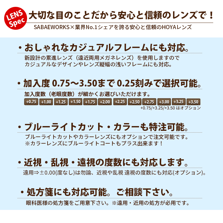 保証書付】 遠近両用メガネ アイクラウド メンズ 軽い 痛くない スクエア 大きいサイズ おしゃれ 遠近両用老眼鏡 境目なし 視力補正 度数調整 度付き  HOYA 累進屈折力レンズ 度数 0.75 1.0 1.25 1.5 1.75 2.0 2.25 2.5 2.75 3.5 3.25 EC1061  fucoa.cl