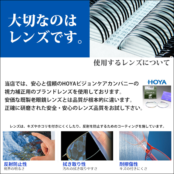 楽天市場 老眼鏡 かっこいい老眼鏡 格好いい スクエア おしゃれ メンズ シニアグラス 左右違い 度数調整 ブルーライトカット 選べる度数 0 25 0 5 0 75 1 0 1 25 1 5 1 75 2 0 2 25 2 5 2 75 3 0 3 25 3 5 3 75 4 0 レンズ ケース付き Ff3397 老眼鏡 遠近両用 鯖江ワークス