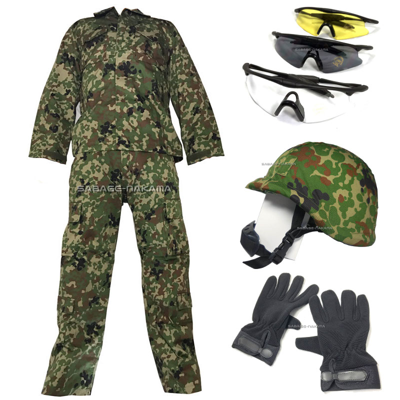 迷彩服 前面ジッパー付き 楽天市場】Broptical お得セット！ 迷彩服 ライトギリー フル