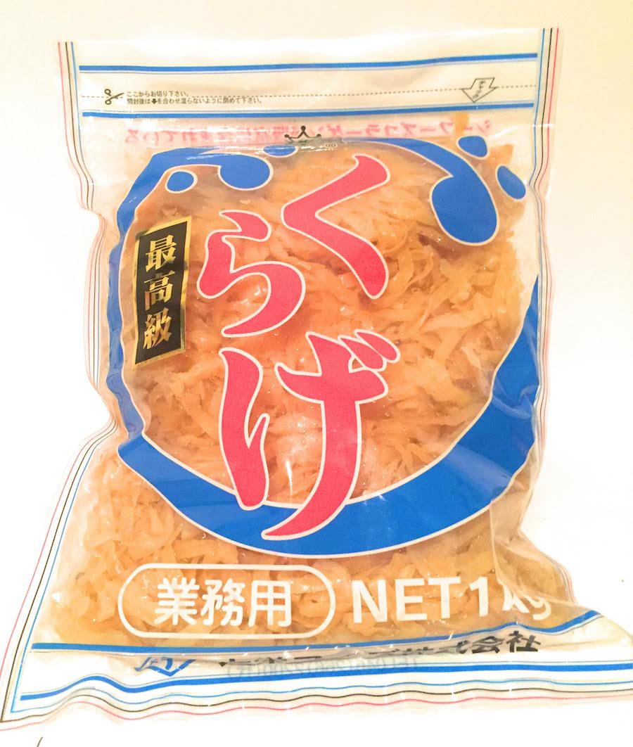 【業務用/最高級品】低カロリーで大人気!汐くらげ(塩蔵くらげ)(6kg(1kg×6))安心の海産冷凍食品大手大栄フーズ製【6個セット/8%OFF!】おせち料理おせち珍味ヘルシー非常食保存食ローカロリーおつまみ酒の肴サラダ