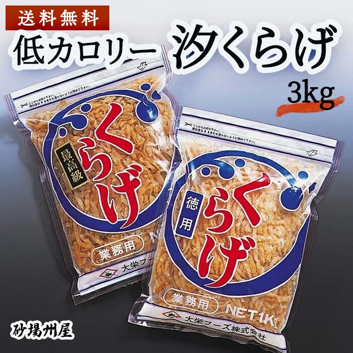 ふるさと納税 先行予約 小分け 7ヶ月 24切 年7回 連続 定期 の切り身 秋鮭 3切入 8p 定期便 鮭 ふるさと納税 先行予約 小分け 7ヶ月 24切 年7回 連続 定期 の切り身 秋鮭 3切入 8p 定期便 鮭