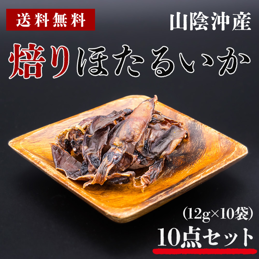 楽天市場】送料無料 冷凍 国産 プリッキーヌ 青唐辛子 1kg (500gx2