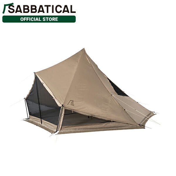 楽天市場】《3,980円以上で送料無料》 HEIMPLANET ハイムプラネット