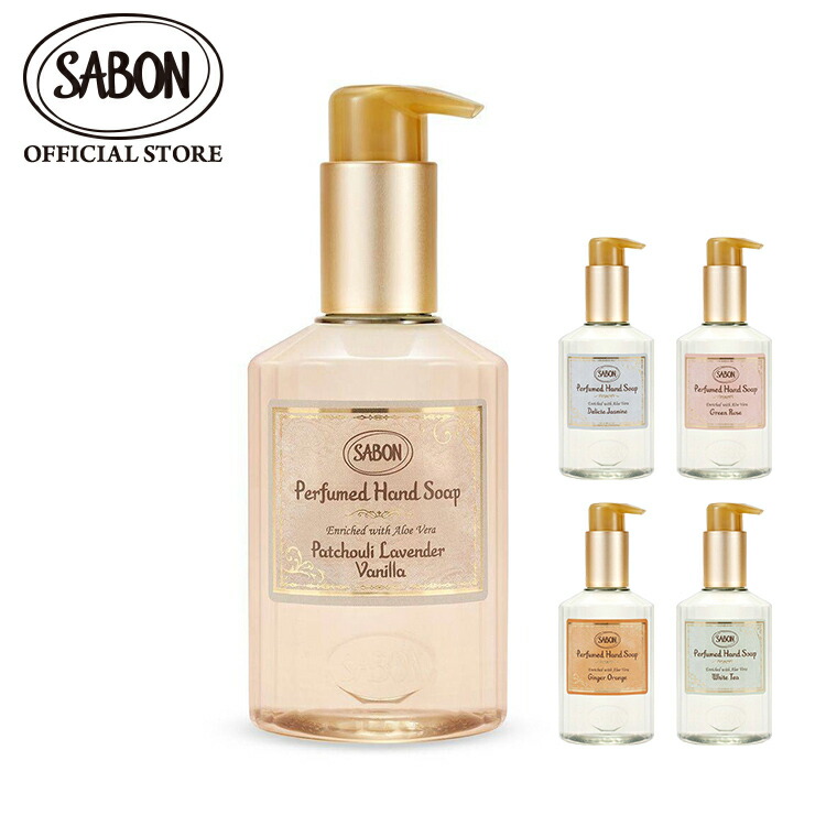 SABON ファブリックミスト ジェントルマン 100ml SABON(サボン) / ジェントルマン ファブリックミストの公式商品