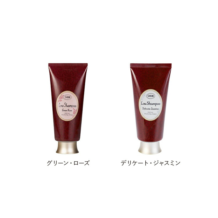 【入手困難】サボンドブーケ フレグランス ジャスミンローズの香りセット！ 楽天市場】【 国産 】フレグランス フラワー ミスト 薔薇