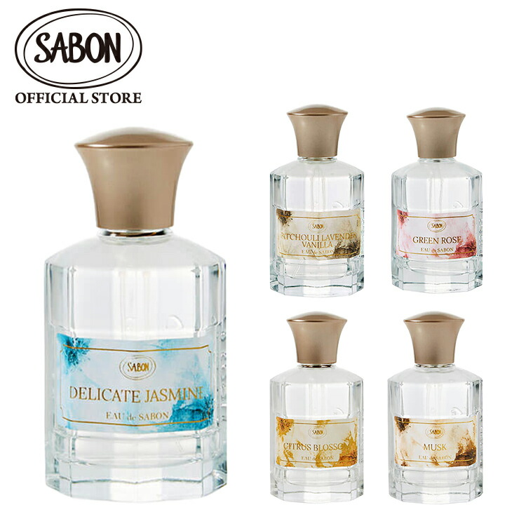 楽天市場】【SABON公式】 サボン ファブリックミスト 300mL 楽天市場】【SABON公式】 サボン ファブリックミスト 300mL