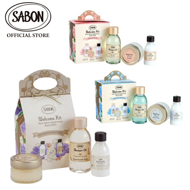 楽天市場】【SABON公式】 サボン フェイスポリッシャートリオ 60mL