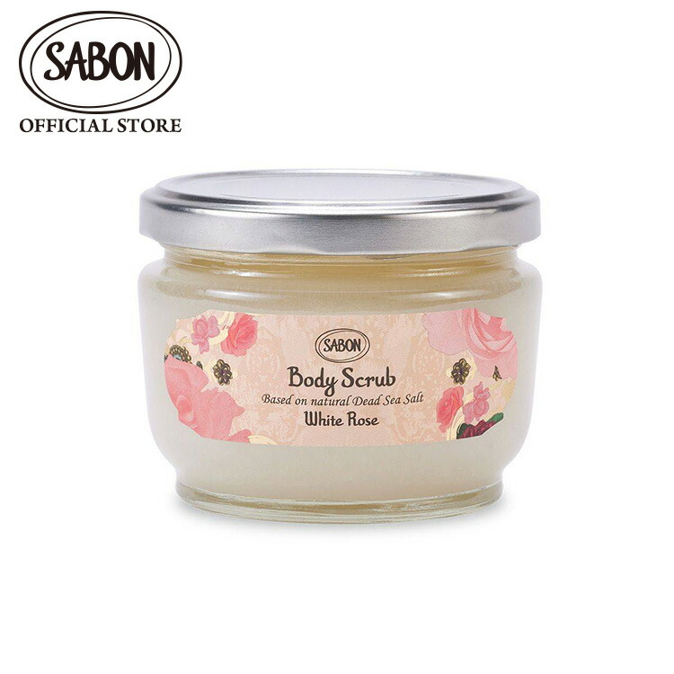 SABON(サボン) / ボディスクラブ サニー・ラッシュの公式商品