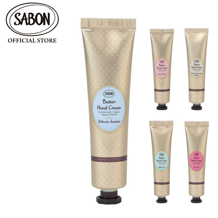 楽天市場】サボン SABON ハンドクリーム ホワイトティー 30ml