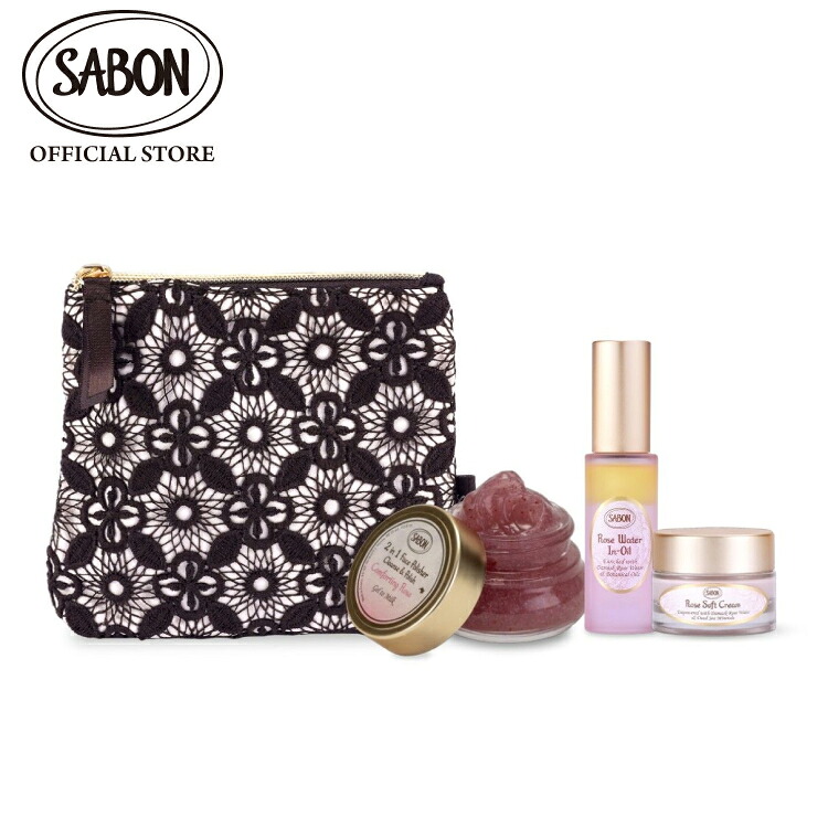 楽天市場】【SABON公式】【楽天限定】サボン フェイスケアスターター