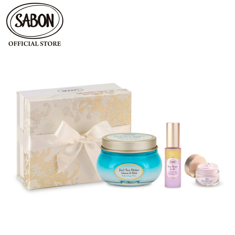 SABON スキンケアギフトセット サボン3STEP フェイスケアキット 楽天市場】【SABON公式】サボン 3STEP フェイスケアキット プレゼント
