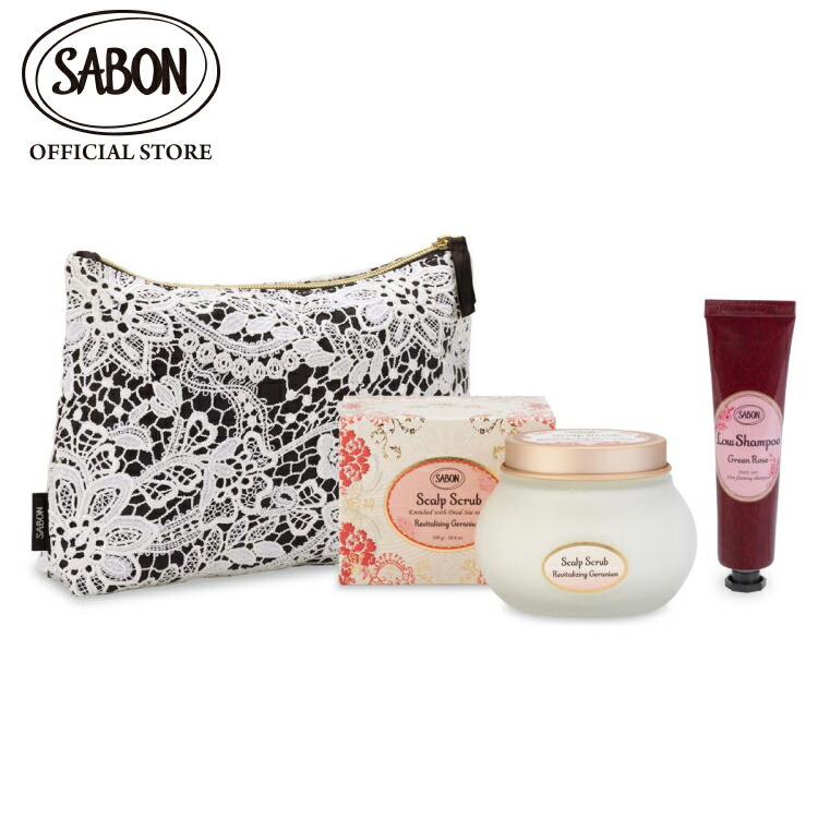 楽天市場】【SABON公式】 サボン 楽天限定ヘアケアキット ヘッド