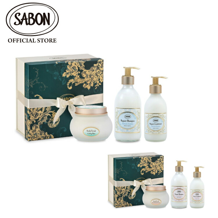 楽天市場】【SABON公式】 サボン 楽天限定ヘアケアキット ヘッド