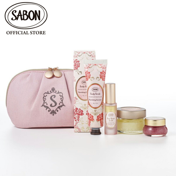 楽天市場】【SABON公式】サボン 3STEP フェイスケアキット プレゼント