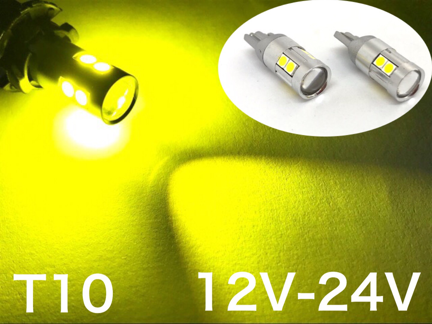 楽天市場】黄色 LED フォグランプ H3 左右2個セット 5730smd イエロー 3000k ショート 設計 12V 24V 兼用 : 三郎堂