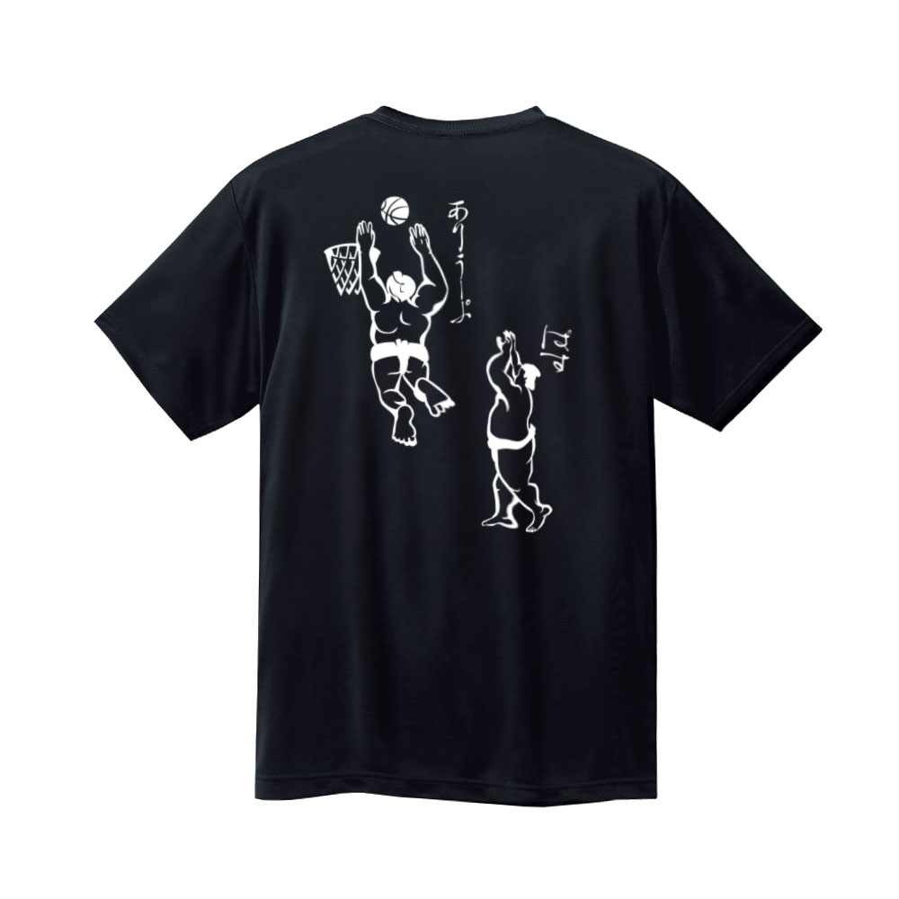 【楽天市場】バスケ Tシャツ メンズ 「Cool」 半袖 練習着 (ノース 