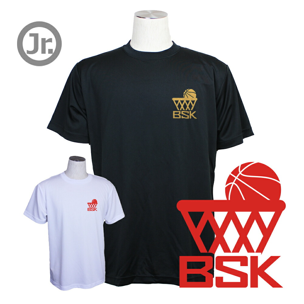 NEC　練習Tシャツ nibsk-2014-1p.jpg