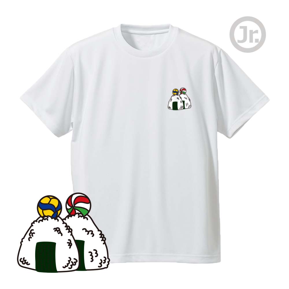 楽天市場】バレーボール 練習着 ジュニア 半袖 Tシャツ 「あとは