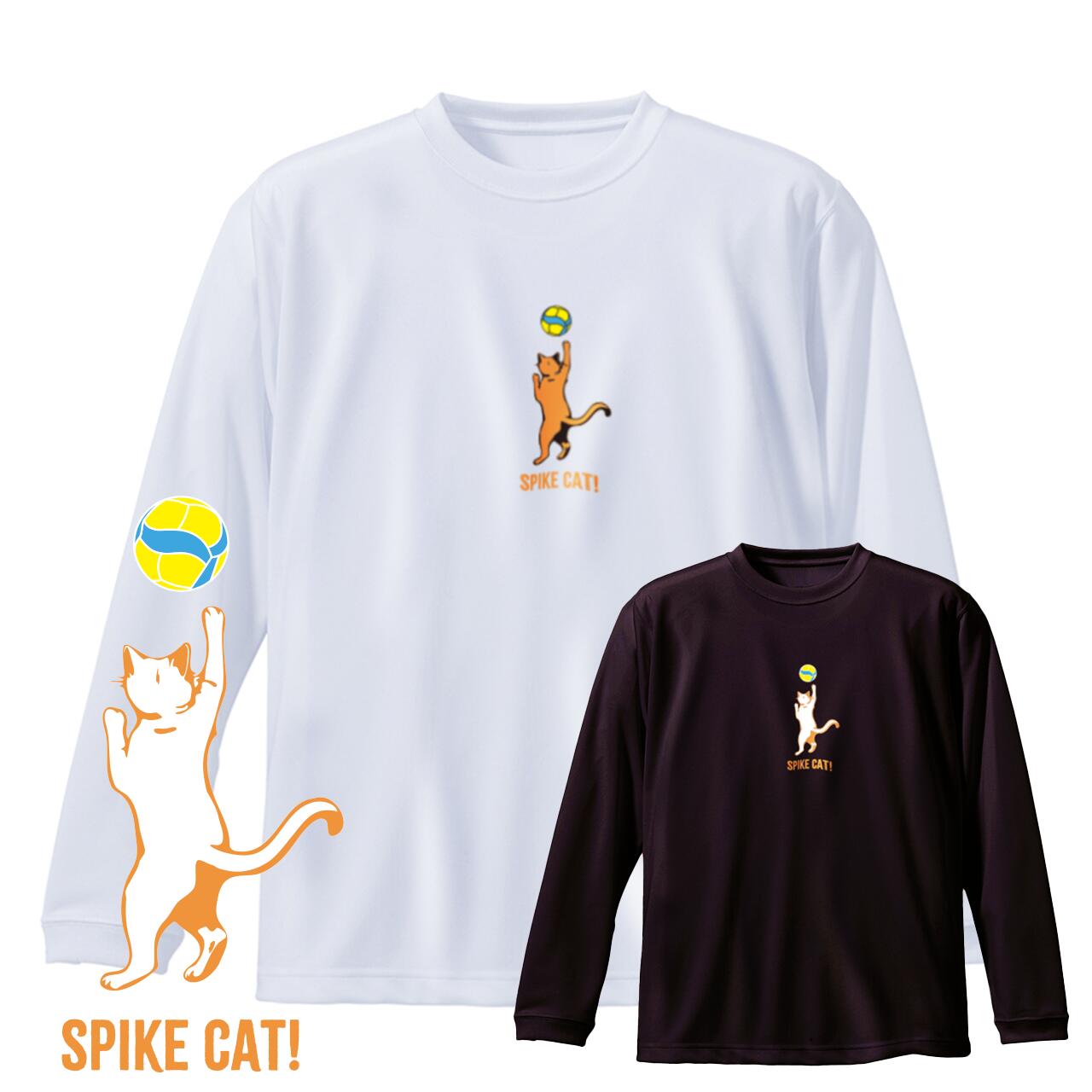 楽天市場】バレーボール 練習着 長袖 ジュニア Tシャツ 「花よりバレー