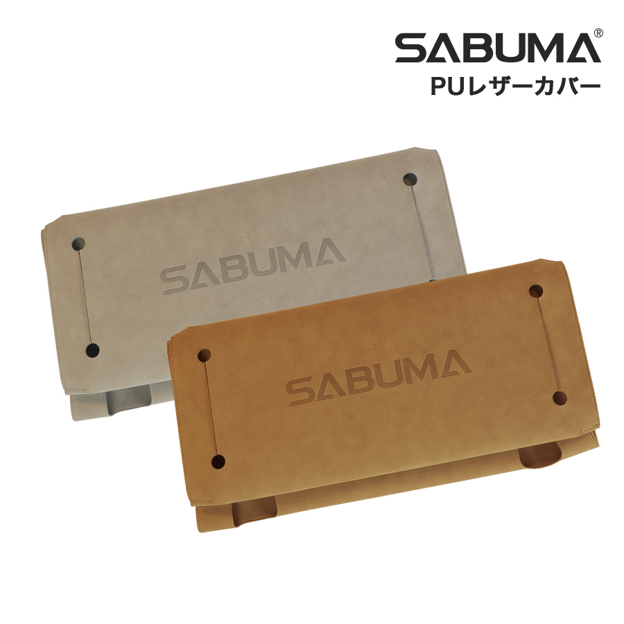 楽天市場】SABUMA S2200専用 ポータブル電源専用 サブマ スタッキング
