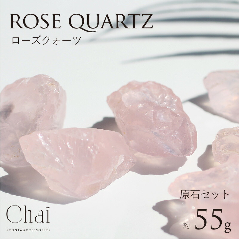 楽天市場】パワーストーン ブレスレット 【恋愛成就祈願】ローズ