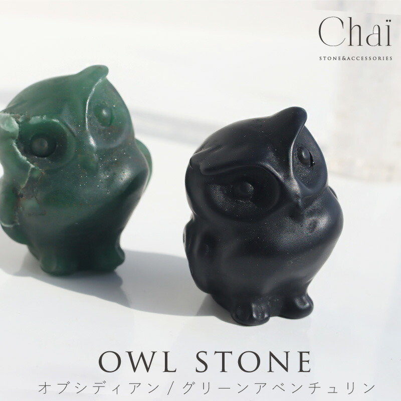 楽天市場】【本日限定ポイント2倍】 【ペルー製 ハンドメイド】 天然石