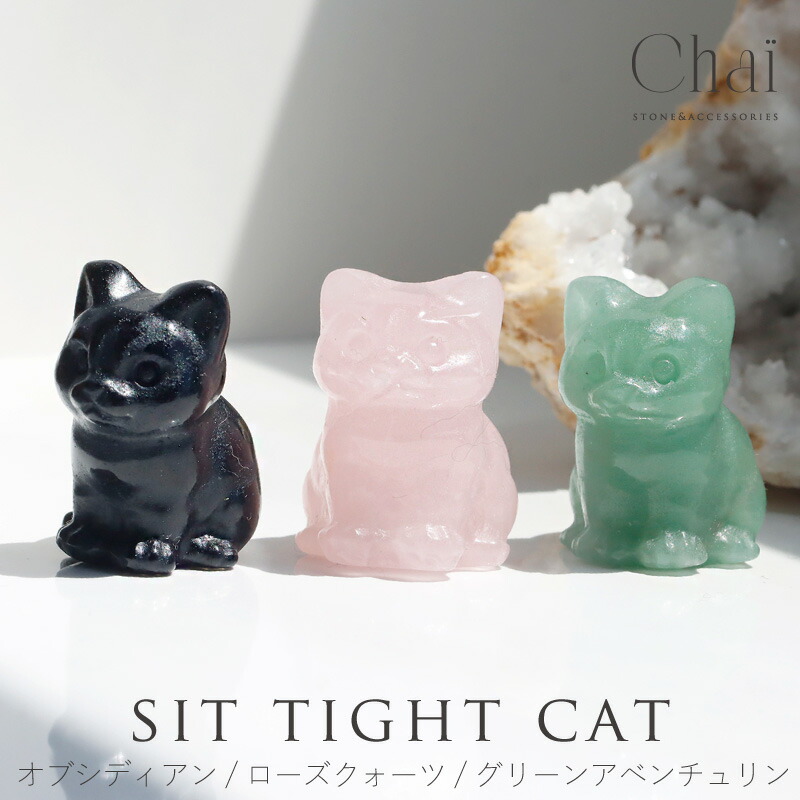 楽天市場】フローライト 蛍石 フクロウ 置物ミニチュアサイズ【販売