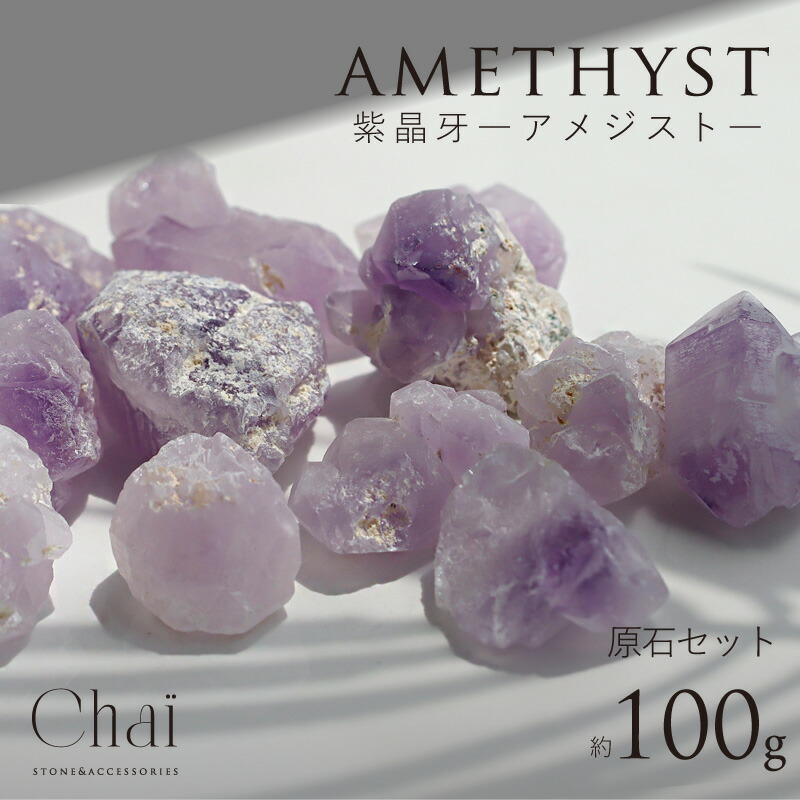 天然石　原石　パワーストーン　ローズクォーツ 楽天市場】パワーストーン原石ローズクォーツ(紅水晶/薔薇水晶