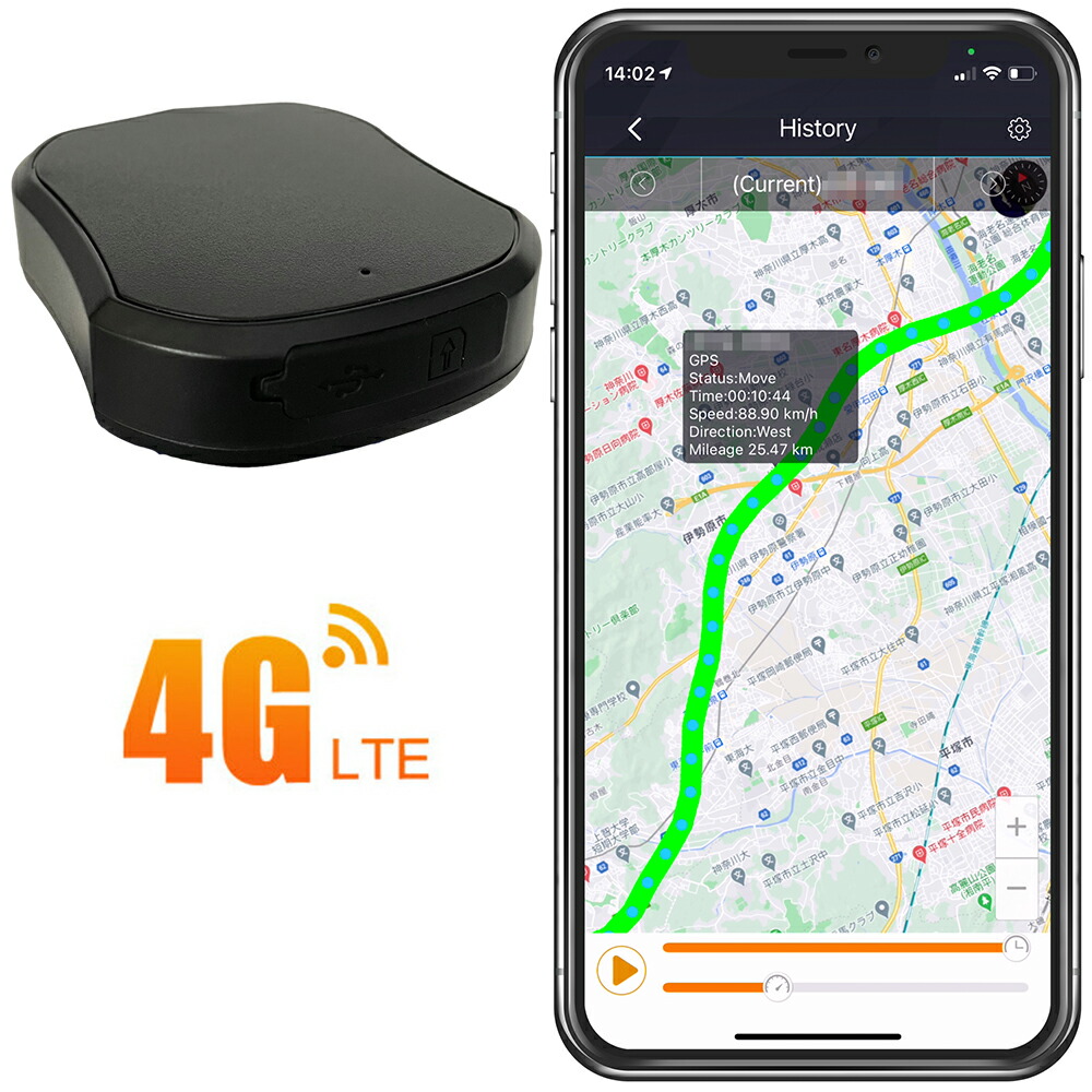 限定製作 楽天市場 月額無料可能 4g Gps 発信機 リアルタイム 小型 浮気調査 動態管理 見守り 車両取付 スマホアプリ ロガー 車載 トラッカー モバイルラウンジ 楽天市場店 交換無料 Www Lexusoman Com